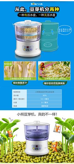 不想被“监控”了?教你一招挣脱广告追踪【太阳成集团tyc7111cc】(图1) 太阳成集团tyc7111cc