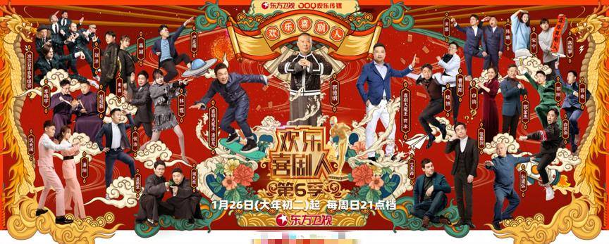 ‘太阳成集团tyc7111cc’C罗经纪人怒喷魔笛获最佳 尤文主席发话力挺CR7(图1) 太阳成集团tyc7111cc