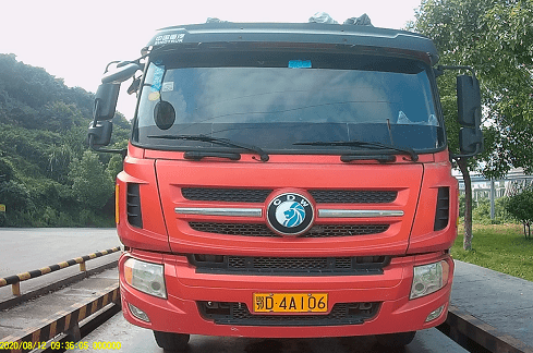 “太阳成集团tyc7111cc”
8月12(图23) “太阳成集团tyc7111cc”
8月12(图23)