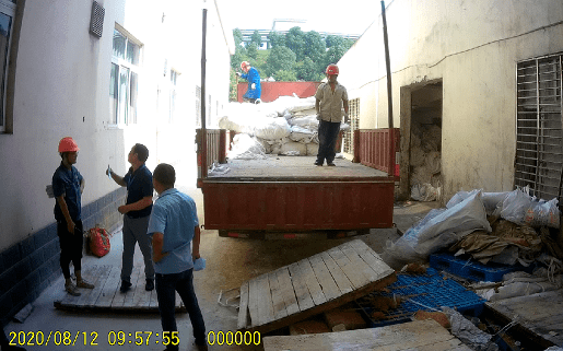 “太阳成集团tyc7111cc”
8月12(图25) “太阳成集团tyc7111cc”
8月12(图25)