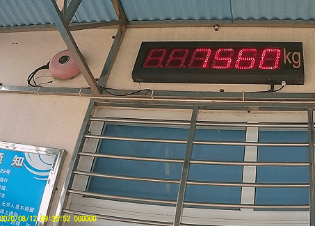 “太阳成集团tyc7111cc”
8月12(图27) “太阳成集团tyc7111cc”
8月12(图27)