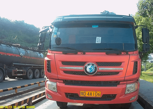 “太阳成集团tyc7111cc”
8月12(图31) “太阳成集团tyc7111cc”
8月12(图31)