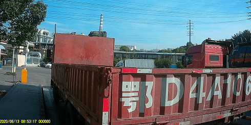 “太阳成集团tyc7111cc”
8月12(图32) “太阳成集团tyc7111cc”
8月12(图32)