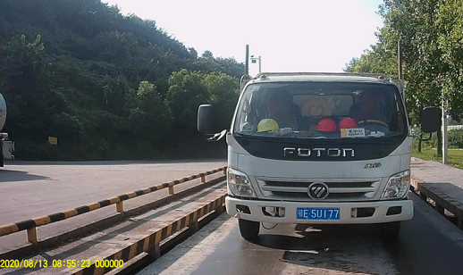 “太阳成集团tyc7111cc”
8月12(图33) “太阳成集团tyc7111cc”
8月12(图33)