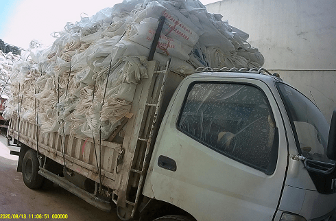 “太阳成集团tyc7111cc”
8月12(图37) “太阳成集团tyc7111cc”
8月12(图37)