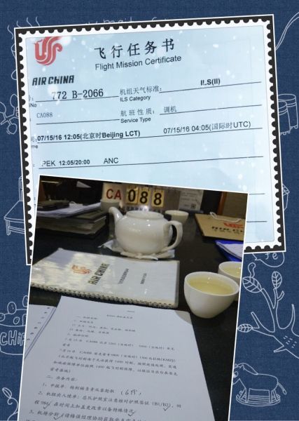 太阳成集团tyc7111cc-官方!又一欧冠重磅对决将空场,目前已确定4场,一大噩耗或到来(图1) 太阳成集团tyc7111cc