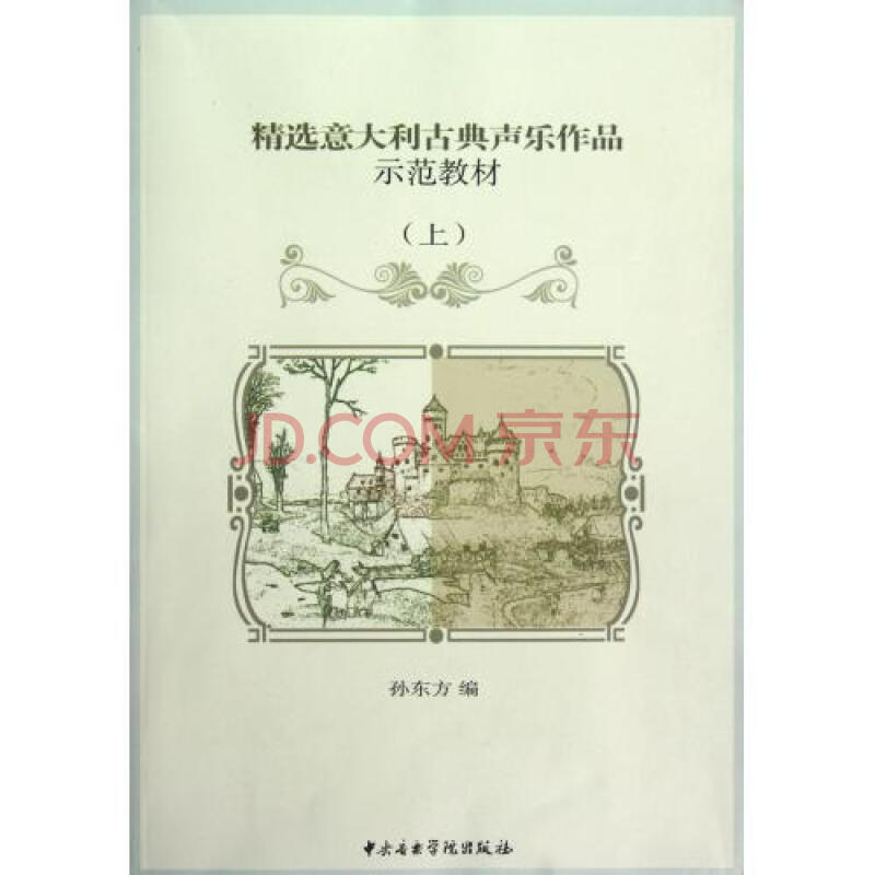 太阳成集团tyc7111cc-官方!又一欧冠重磅对决将空场,目前已确定4场,一大噩耗或到来(图2) 太阳成集团tyc7111cc