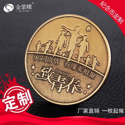 红木市场转向三四级城市发展【太阳成集团tyc7111cc】(图3) 太阳成集团tyc7111cc