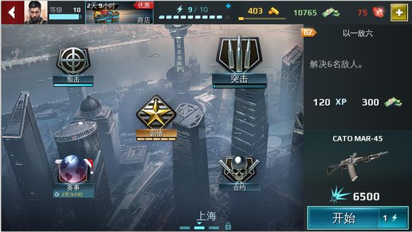 太阳成集团tyc7111cc