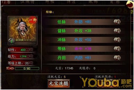 太阳成集团tyc7111cc