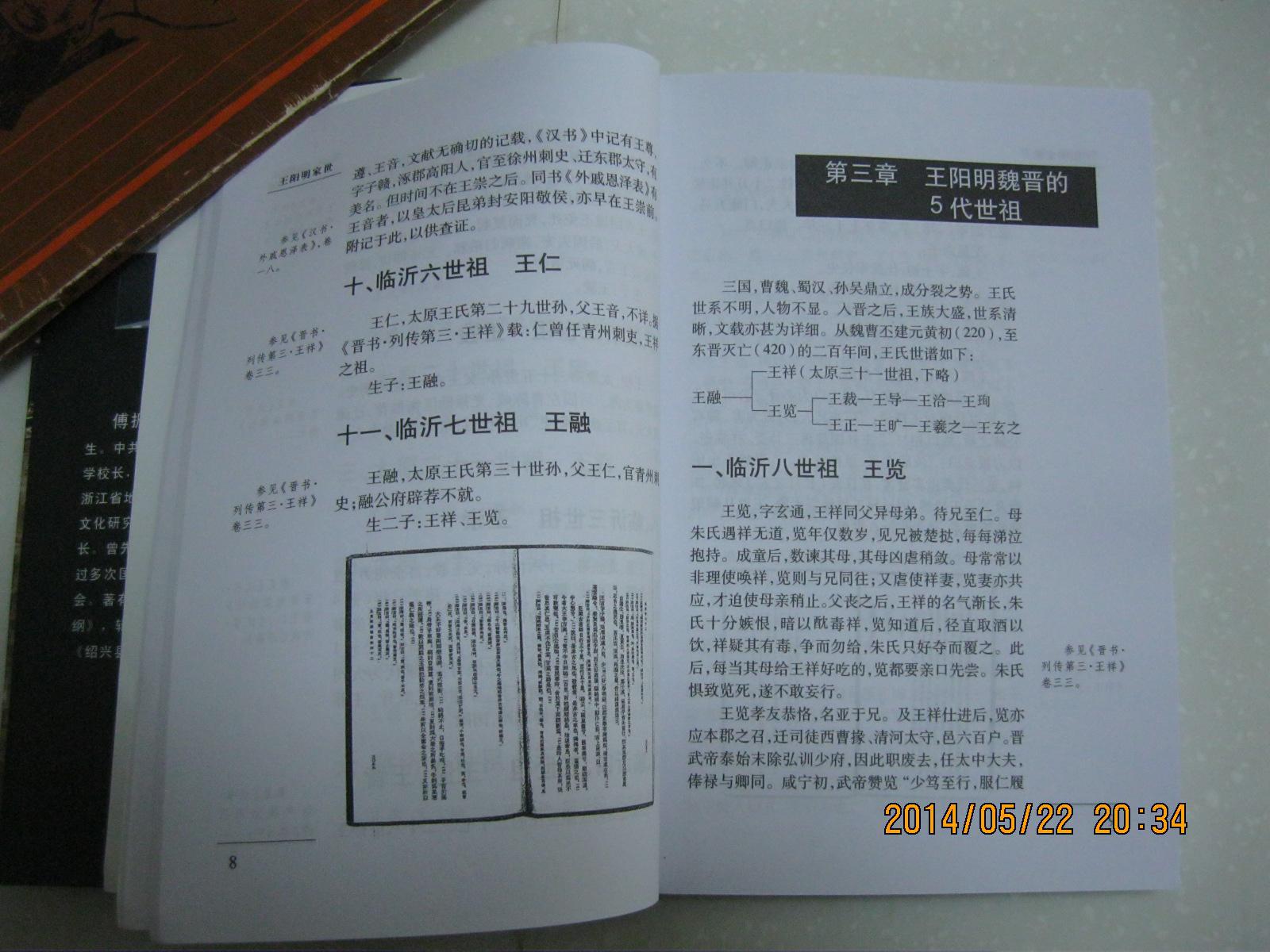 太阳成集团tyc7111cc