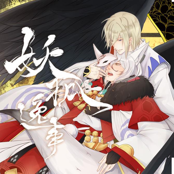 太阳成集团tyc7111cc