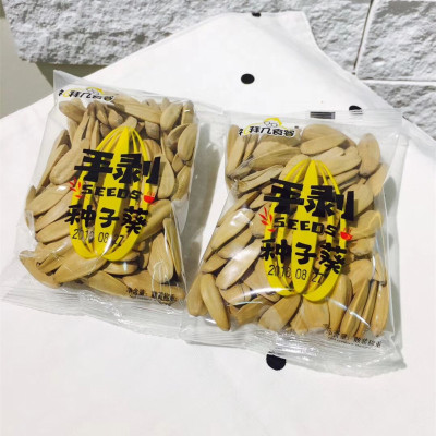 ‘太阳成集团tyc7111cc’达睿思国际传播咨询宣布强化中国领导团队 完善战略部署, 完成两项高层人事任命(图3) 太阳成集团tyc7111cc