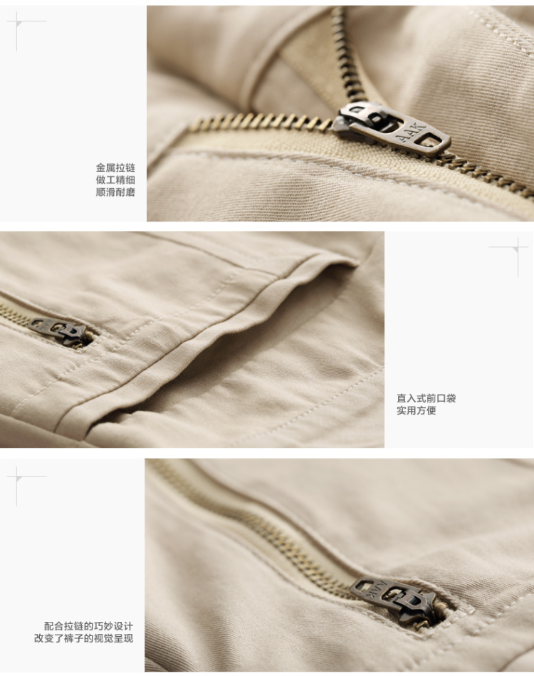 太阳成集团tyc7111cc