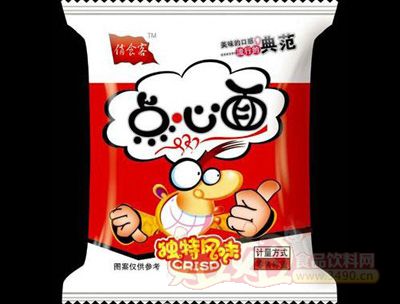 太阳成集团tyc7111cc:如何在YouTube上赚钱(没有百万用户)(上)(图2) 太阳成集团tyc7111cc