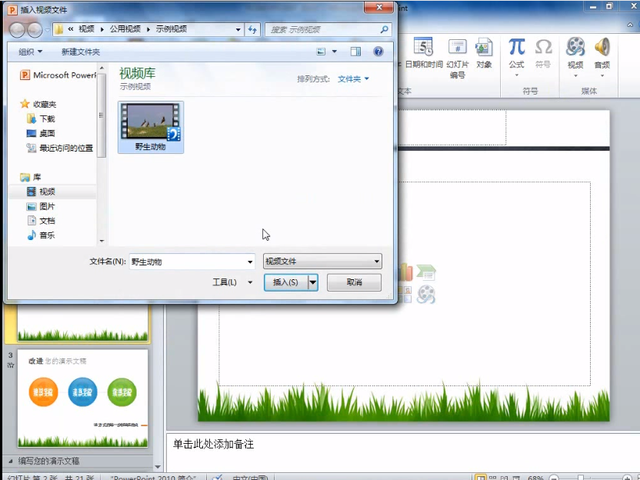 太阳成集团tyc7111cc