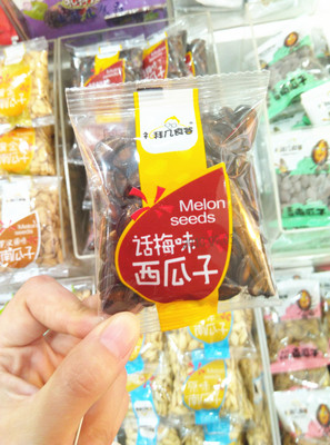 太阳成集团tyc7111cc