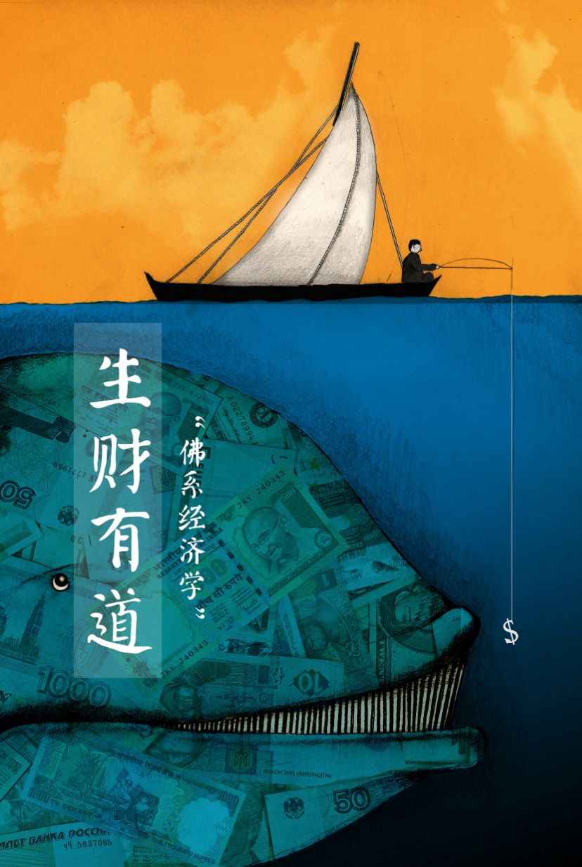 秒针系统与高德开放平台达成战略合作 发布国内首个广告到店评估产品 VisitGrow:太阳成集团tyc7111cc(图2) 太阳成集团tyc7111cc