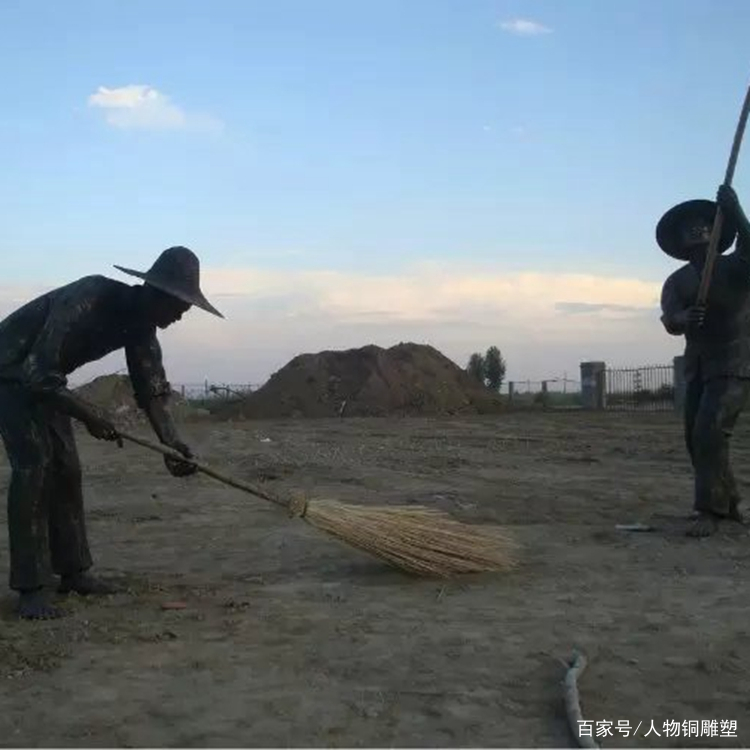 太阳成集团tyc7111cc