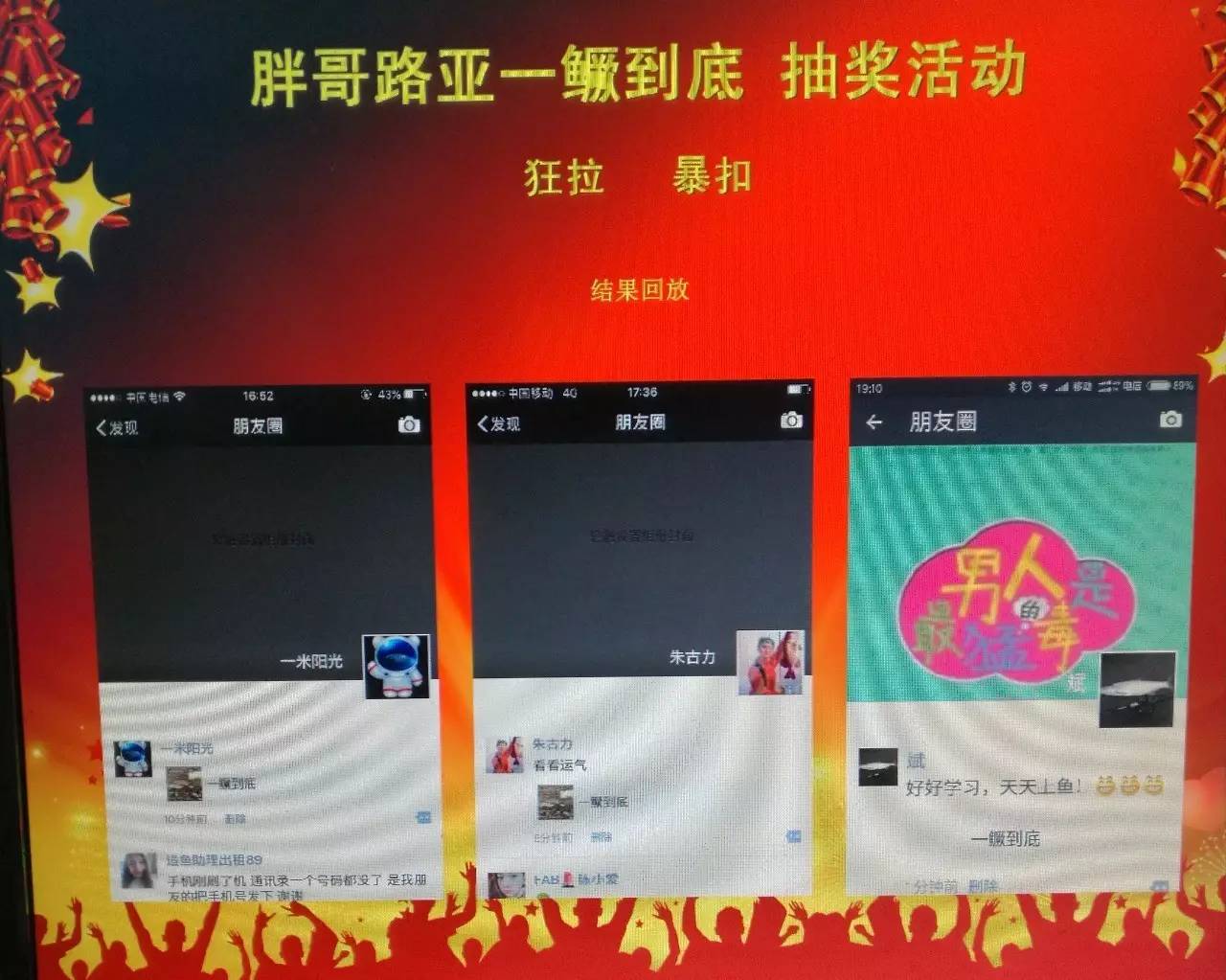 太阳成集团tyc7111cc