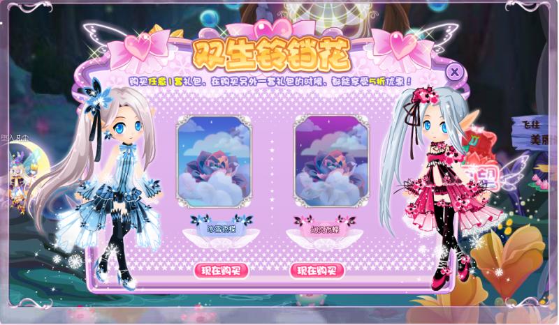 太阳成集团tyc7111cc