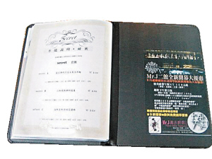 烧鸟、温酒、老友丨一串入魂,一杯入神,一人入心!“太阳成集团tyc7111cc”(图2) 太阳成集团tyc7111cc