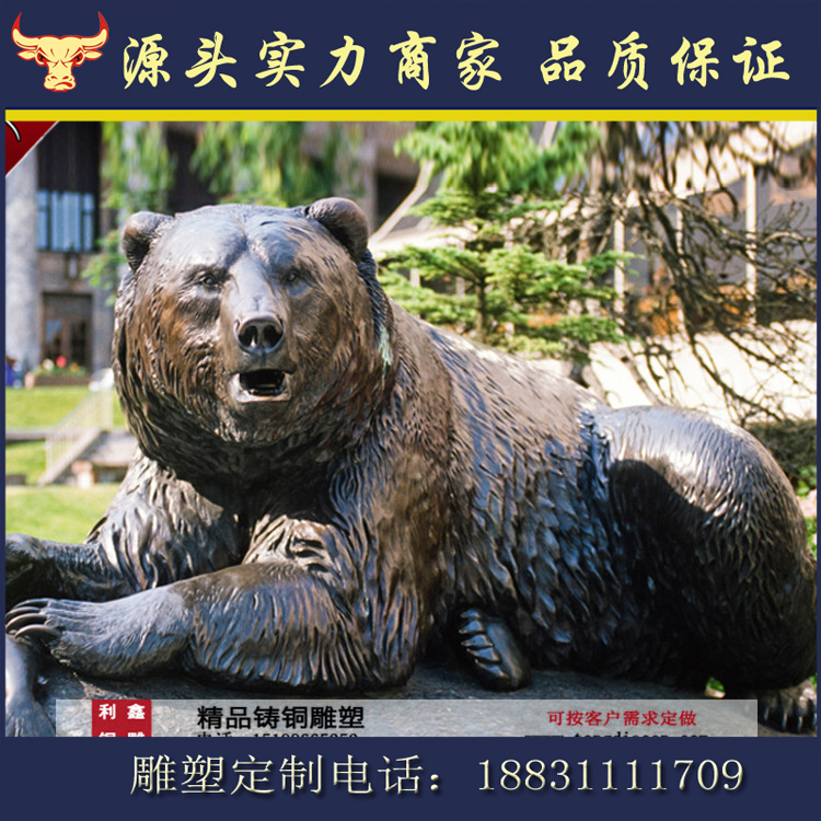 太阳成集团tyc7111cc