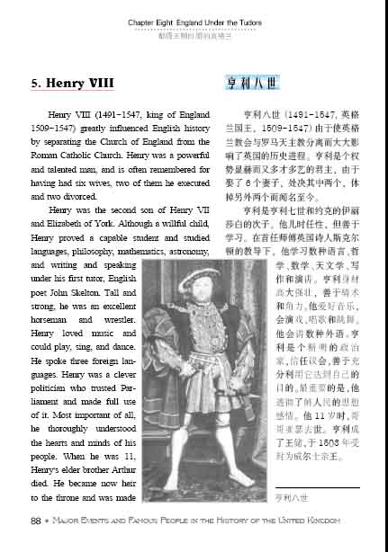 调查|小事成危机: 社交媒体被85%财富1000强企业律师视作罪魁祸首_太阳成集团tyc7111cc(图4) 太阳成集团tyc7111cc