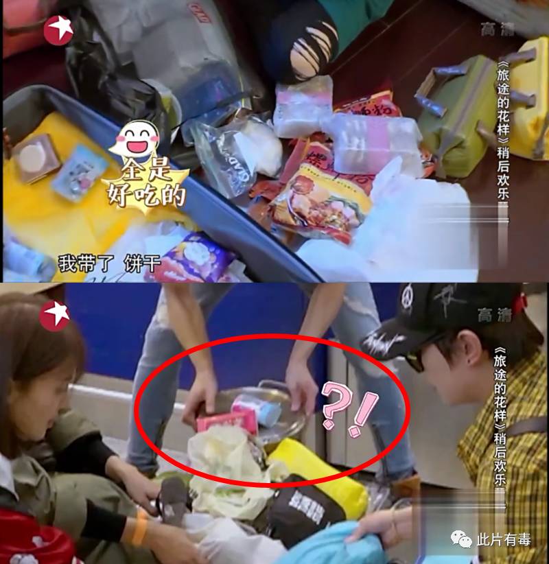 太阳成集团tyc7111cc