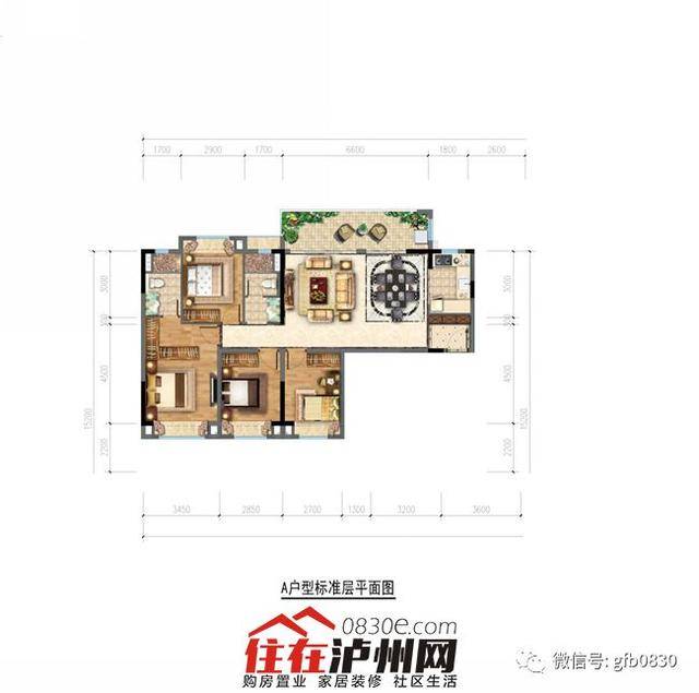 太阳成集团tyc7111cc