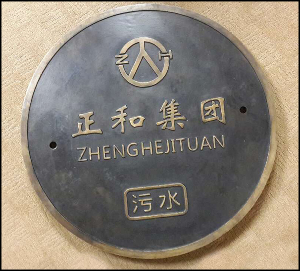 太阳成集团tyc7111cc