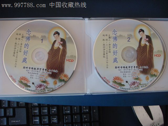 太阳成集团tyc7111cc