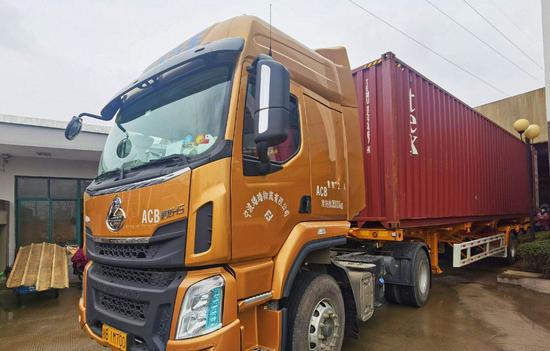 太阳成集团tyc7111cc