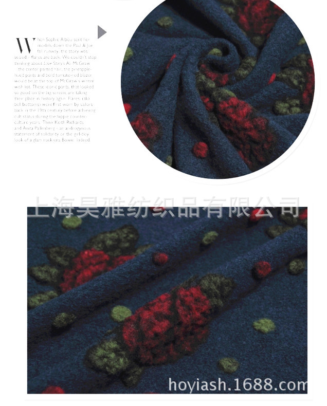 太阳成集团tyc7111cc