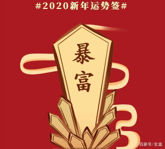 太阳成集团tyc7111cc