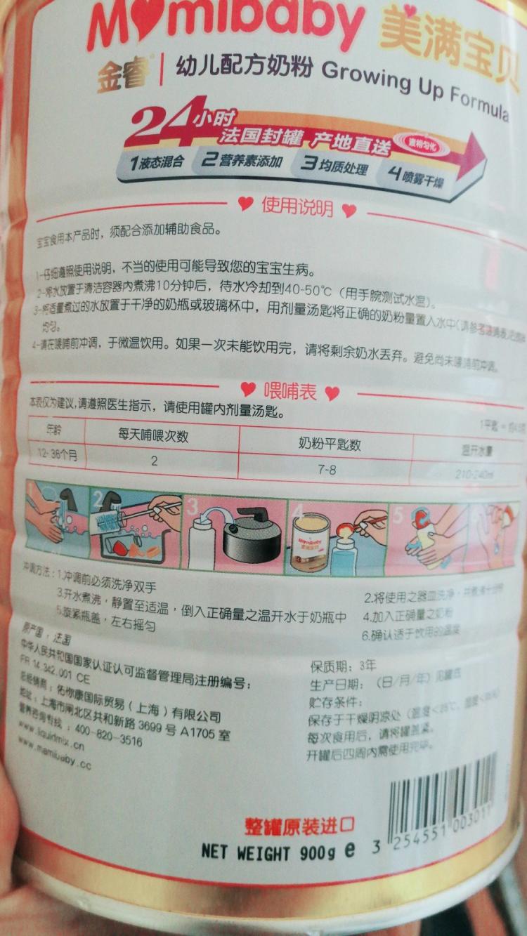 太阳成集团tyc7111cc