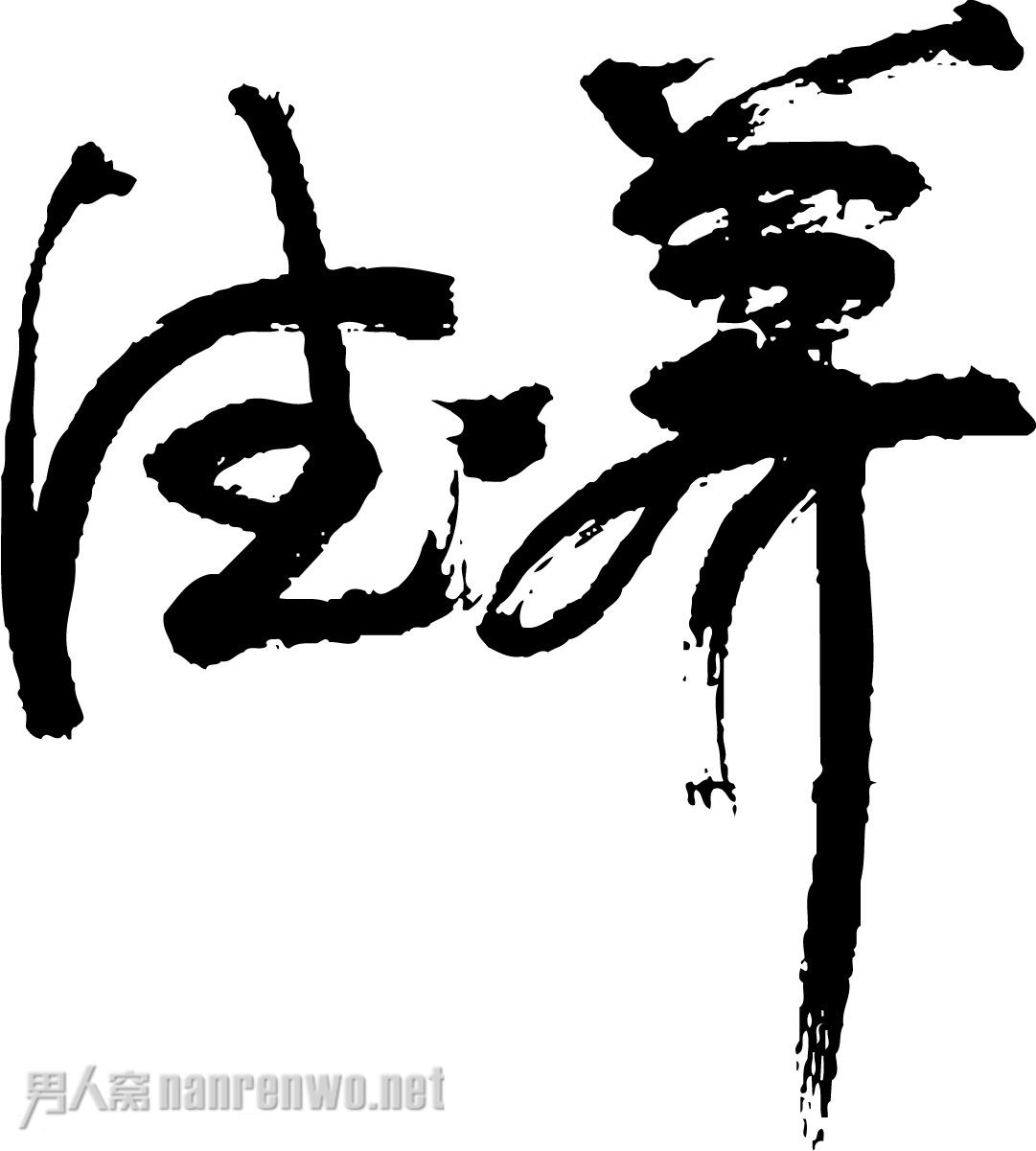 太阳成集团tyc7111cc