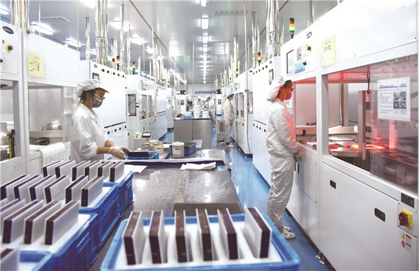 太阳成集团tyc7111cc