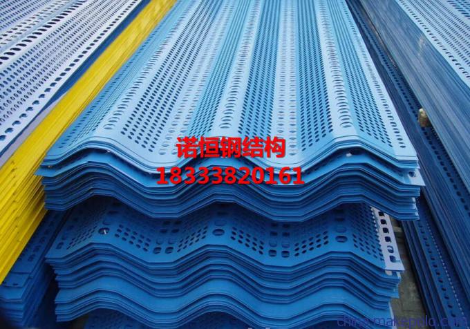 太阳成集团tyc7111cc