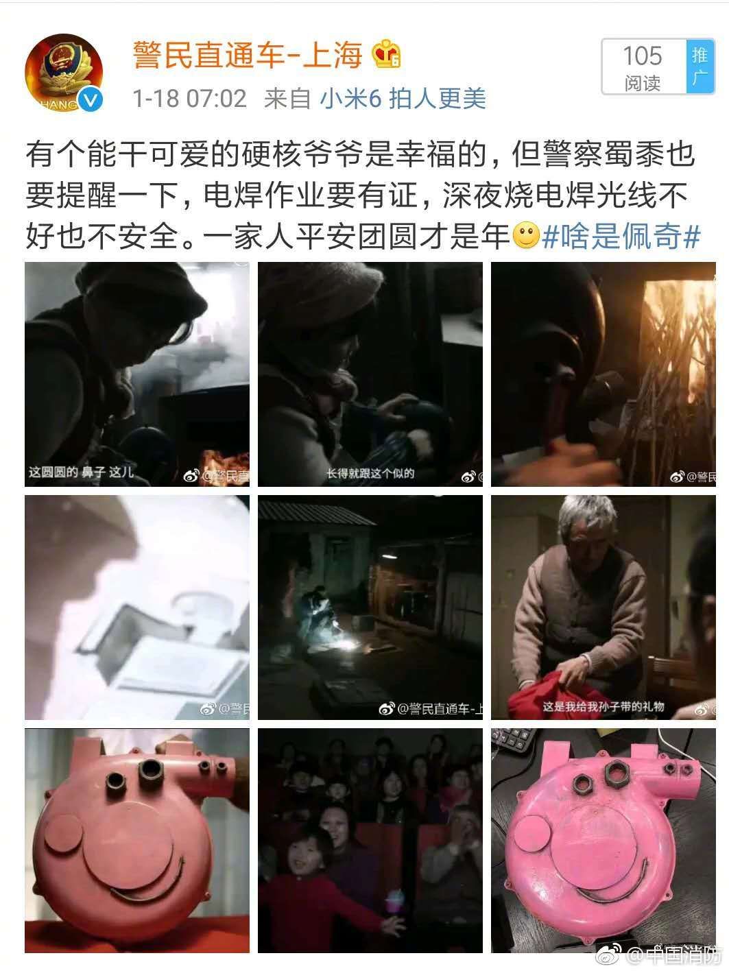 太阳成集团tyc7111cc