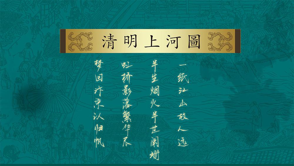 太阳成集团tyc7111cc