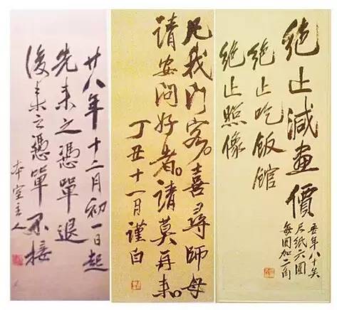 太阳成集团tyc7111cc