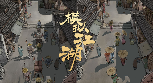 太阳成集团tyc7111cc