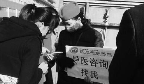 太阳成集团tyc7111cc