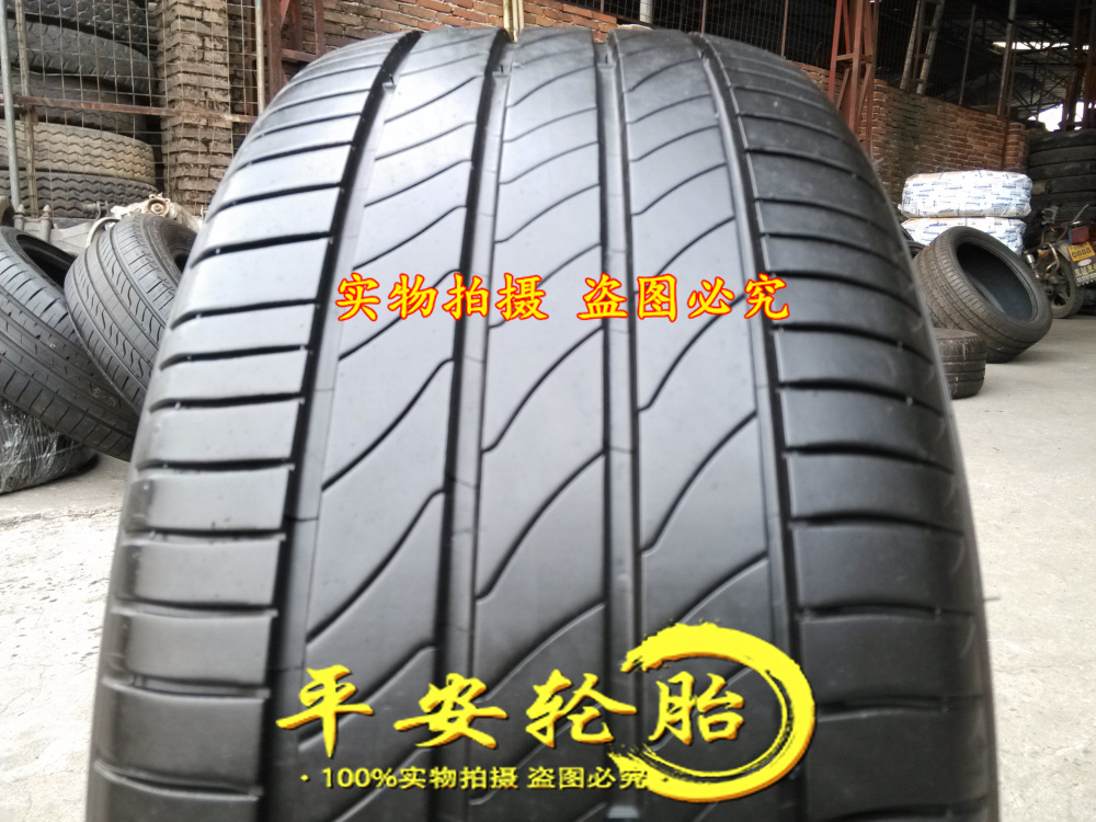 太阳成集团tyc7111cc