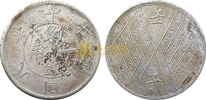 太阳成集团tyc7111cc-2019年我国人造板饰面纸总销量约114.98万吨(图1) 太阳成集团tyc7111cc