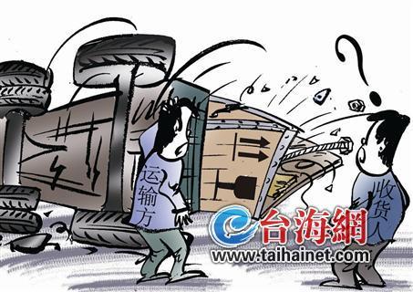 农民山泉,一家被卖水延长的广告公司“太阳成集团tyc7111cc”(图1) 太阳成集团tyc7111cc