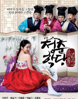 太阳成集团tyc7111cc