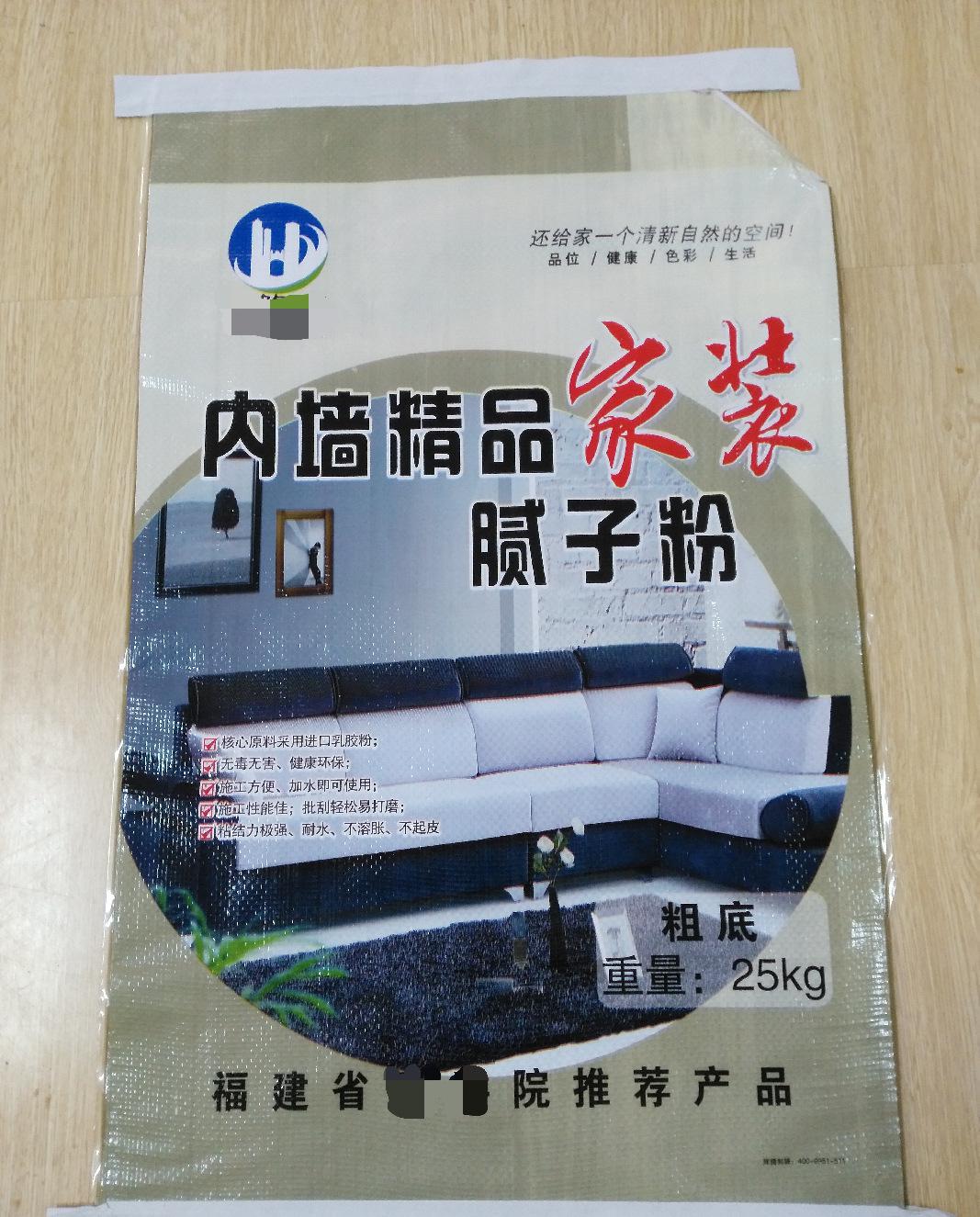 太阳成集团tyc7111cc