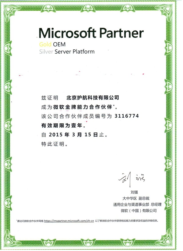 太阳成集团tyc7111cc